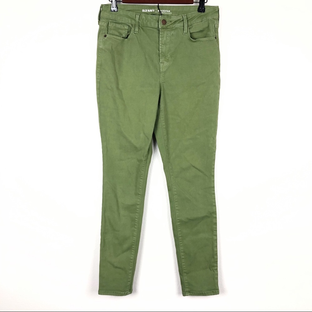 Old navy rockstar green skinny pants